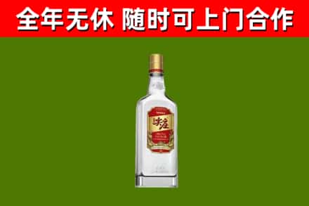 三都县烟酒回收尖庄酒.jpg